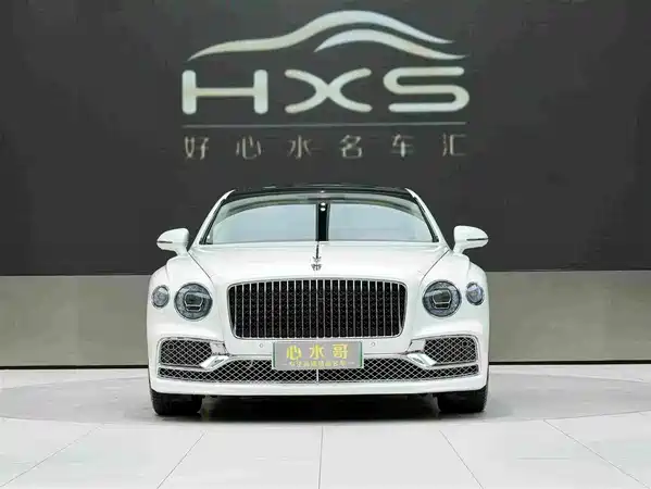 Bentley Flying Spur Plug-In Hybrid 2023