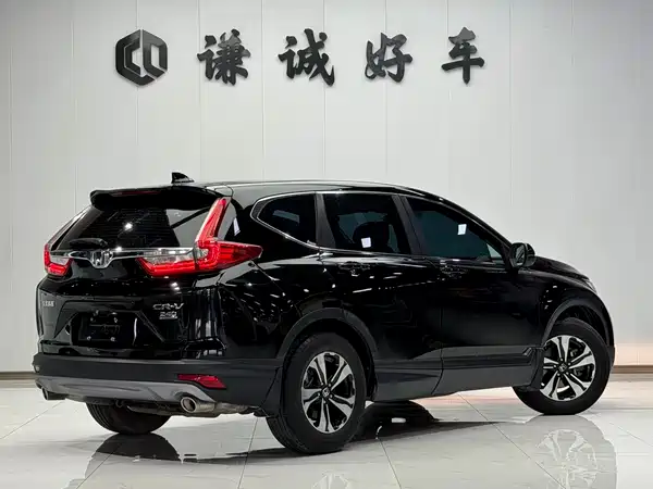 Honda CR-V 2019