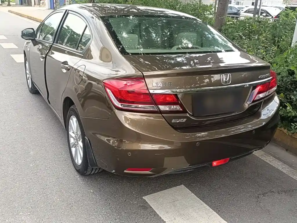 Honda Civic 2015