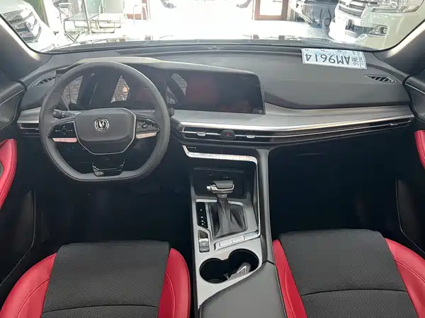 Changan CS35PLUS 2023
