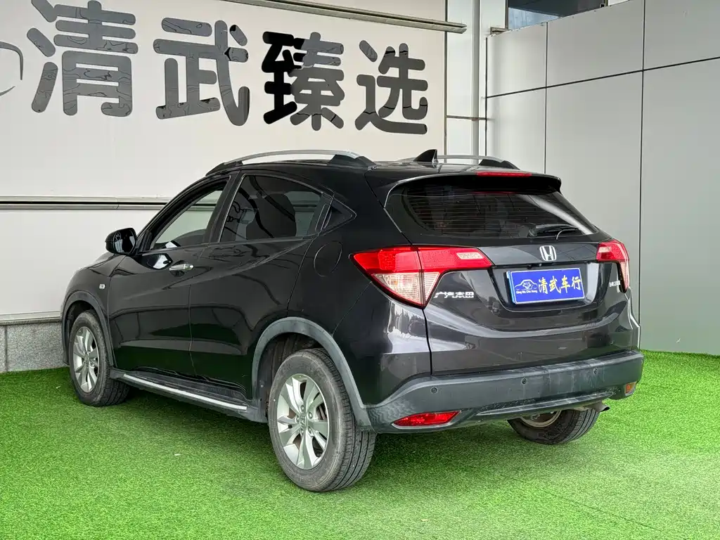Honda Vezel 2017 — фото 10