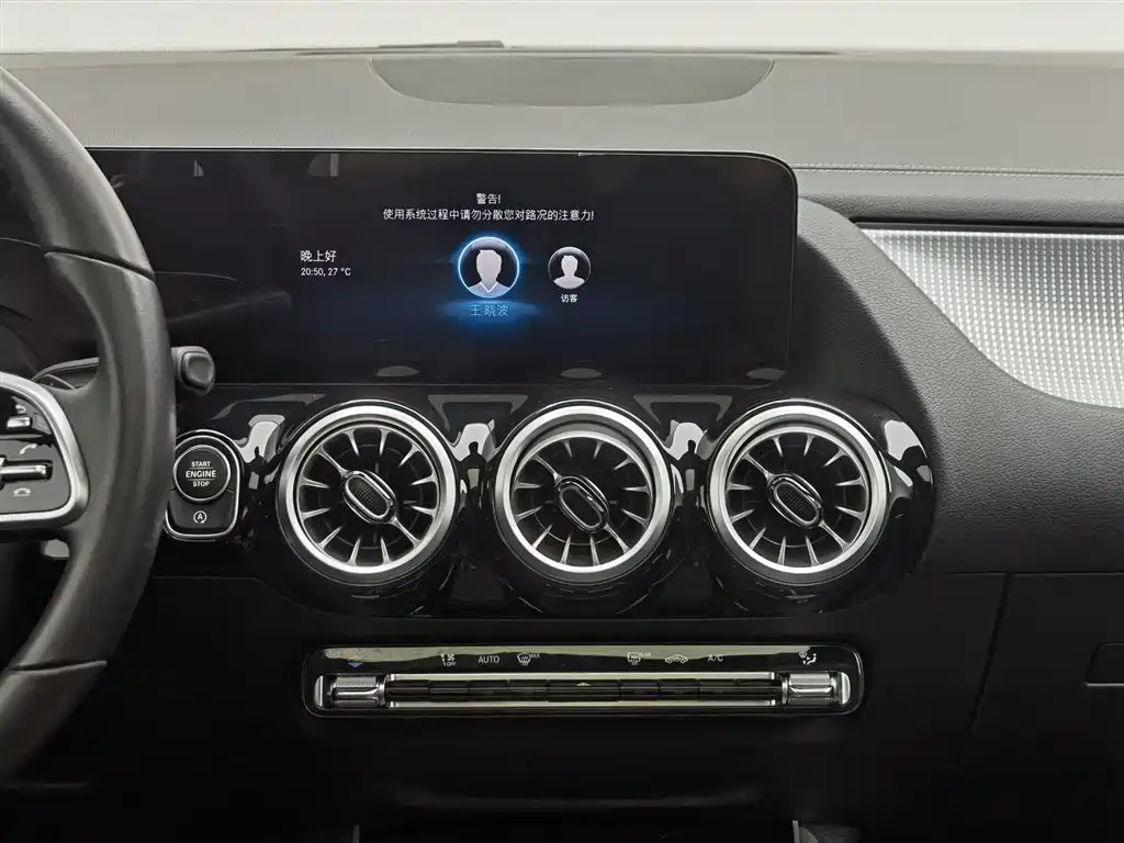 Mercedes-Benz GLA 2022 — фото 12