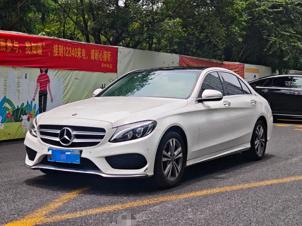 Mercedes-Benz C-Class 2018
