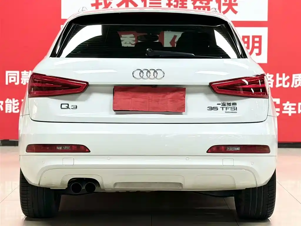 Audi Q3 2017