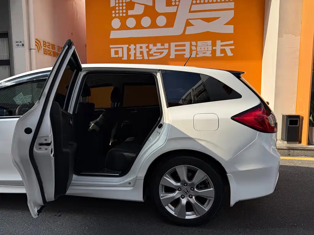 Honda Jade 2014 — фото 12