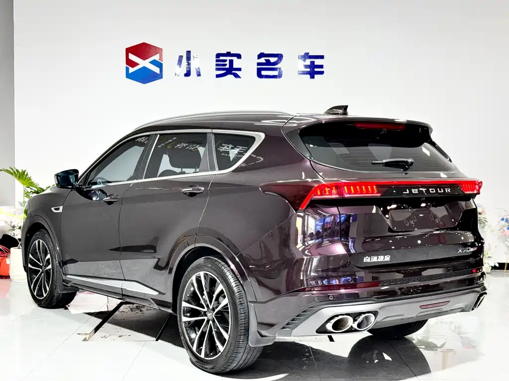 Jetour Jietu X70 PLUS 2021 — фото 9