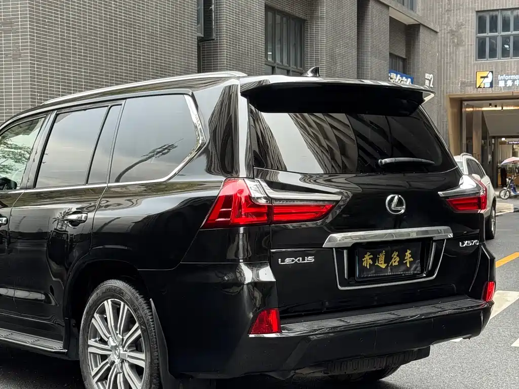 Lexus LX 2016