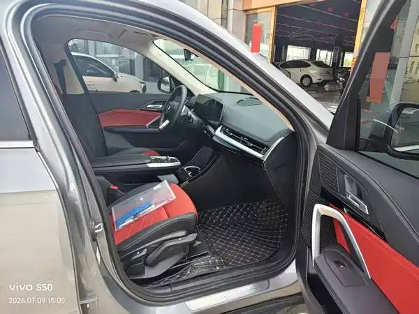 BMW X1 2024