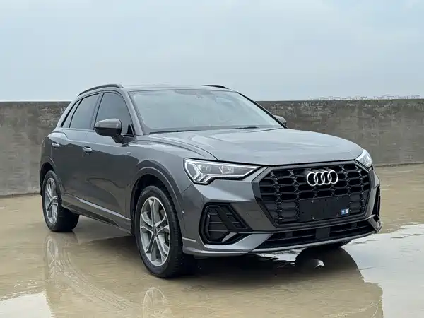 Audi Q3 2023