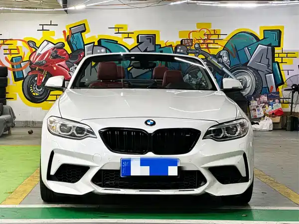 BMW 2 Series 2017