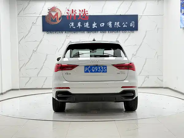 Audi Q3 2022