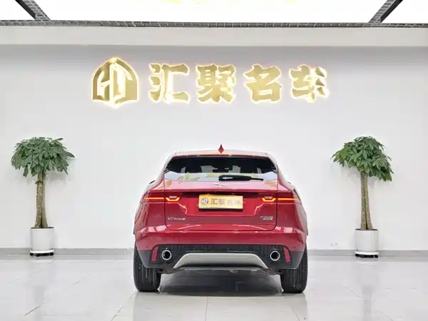 Jaguar E-PACE 2020