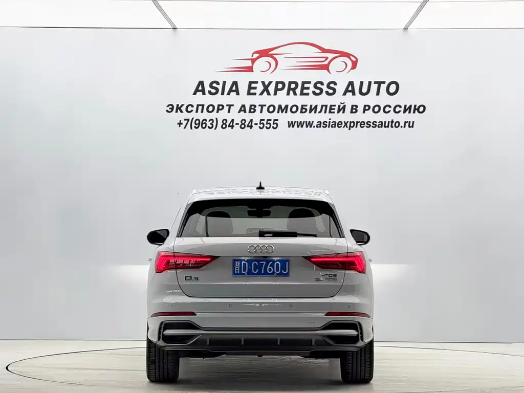 Audi Q3 2021
