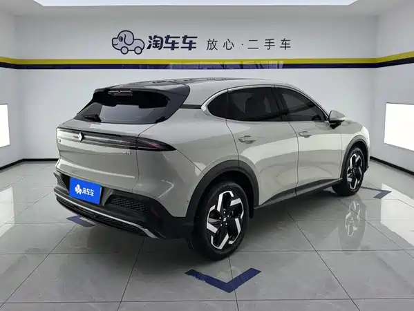 Baojun Yunhai 2025