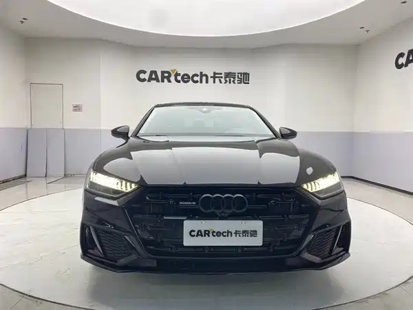 Audi A7L 2024