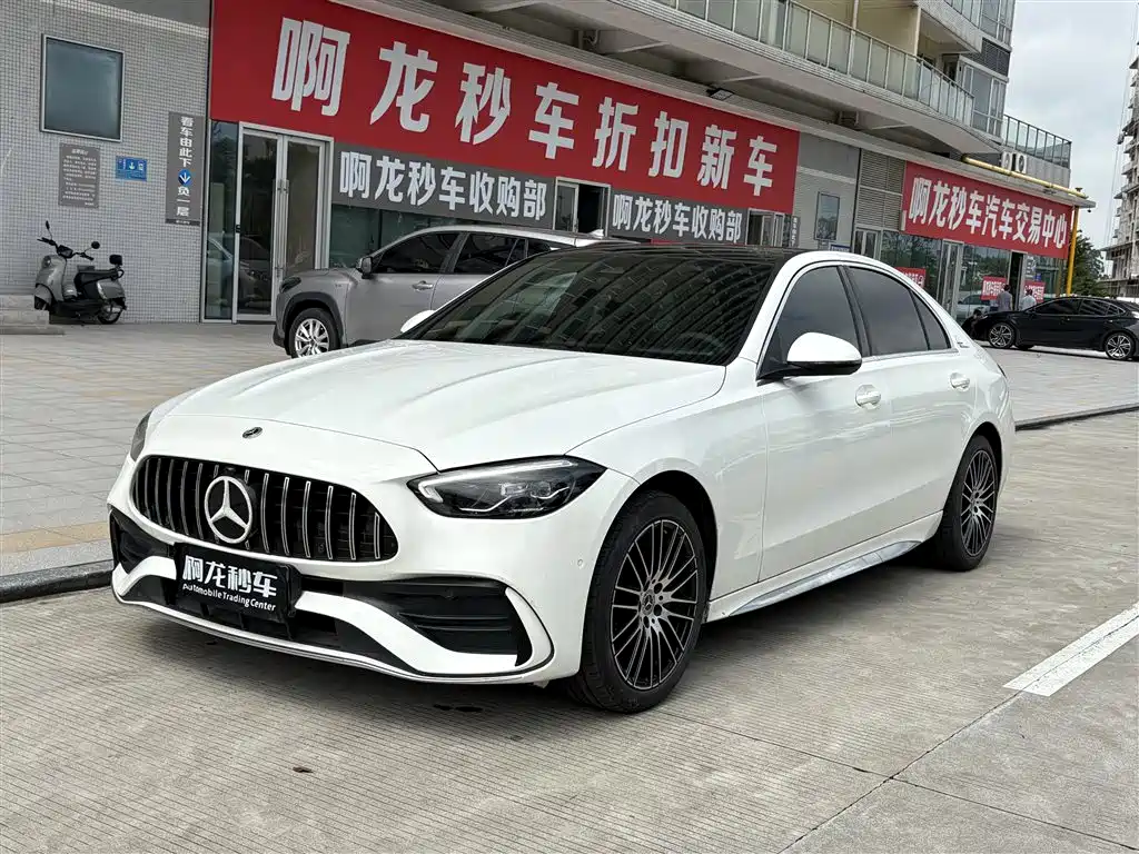 Mercedes-Benz C-Class 2023