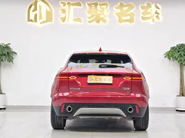 Jaguar E-PACE 2020