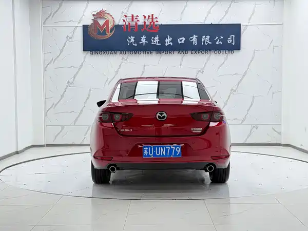 Mazda 3 Axela 2024