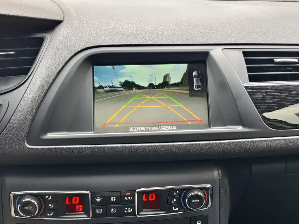 Citroën C5 2015 — фото 18