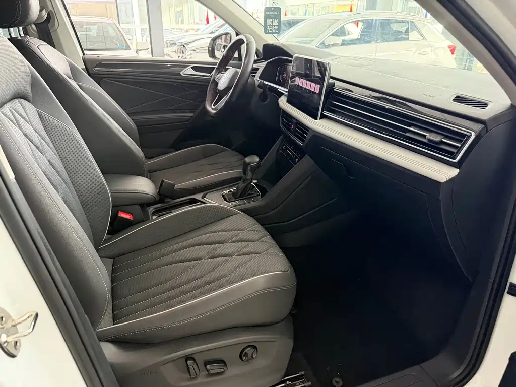 Volkswagen Tiguan L 2023