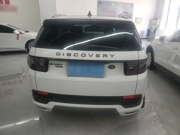 Land Rover Discovery Sport 2020