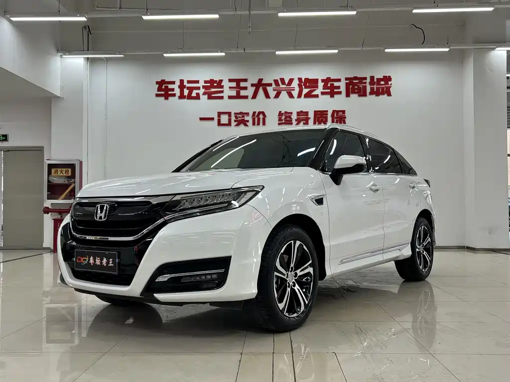 Honda UR-V 2018