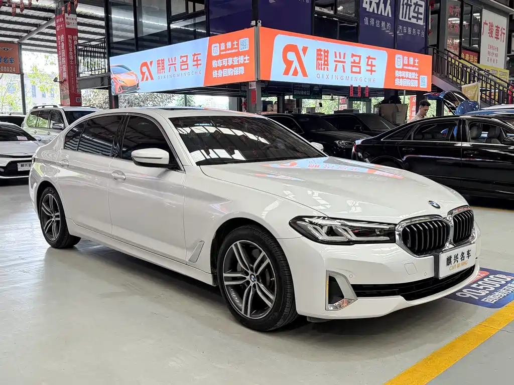 BMW 5 Series 2021