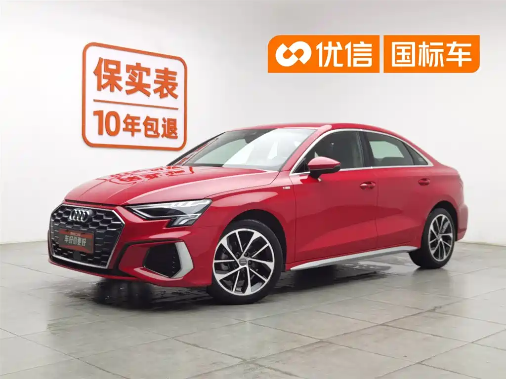 Audi A3 2021