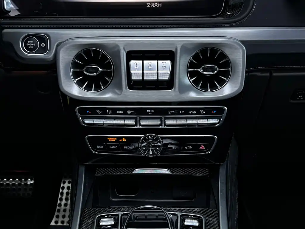 Mercedes-Benz G-Class AMG 2020 — фото 22