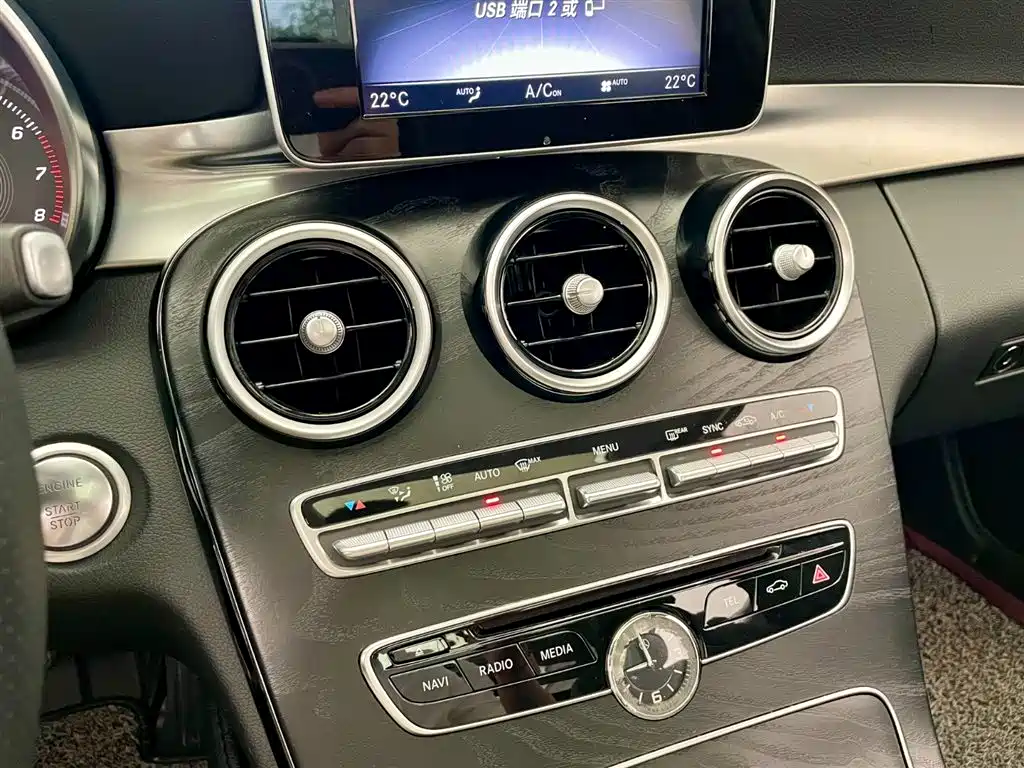 Mercedes-Benz C-Class 2018 — фото 10