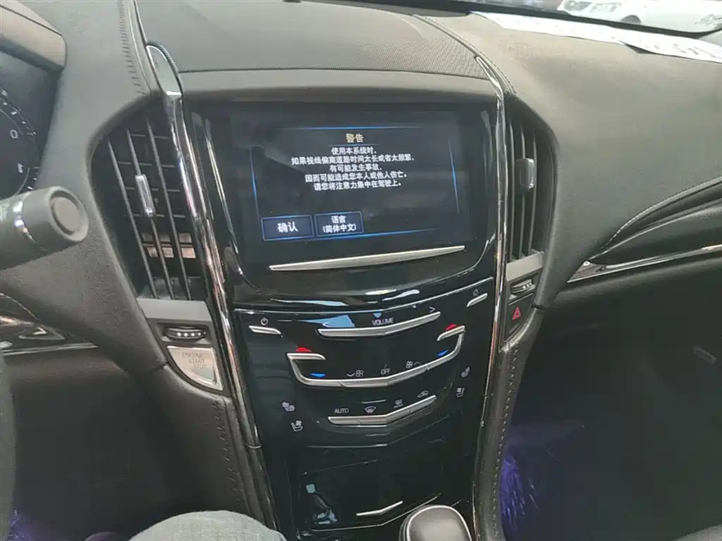 Cadillac ATS-L 2018 — фото 13