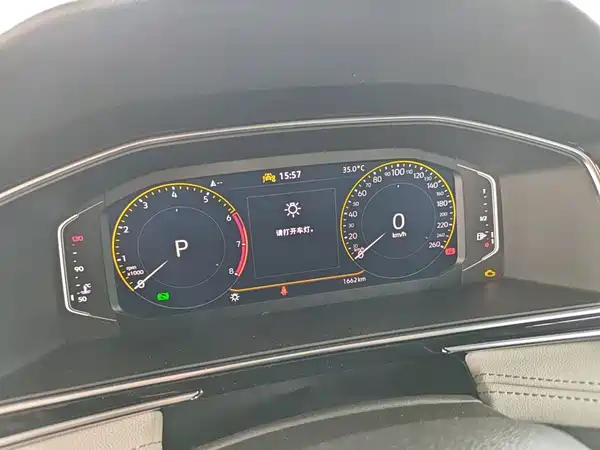 Volkswagen Tiguan L 2026