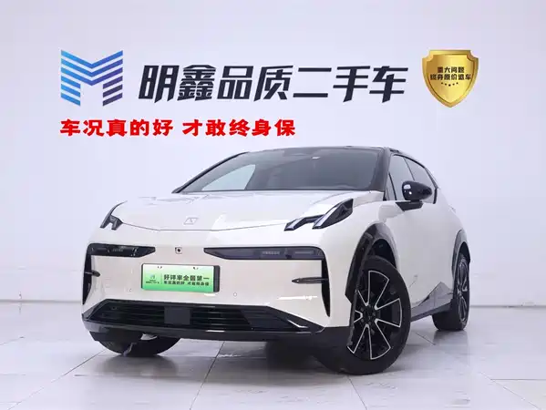 Zeekr X 2024