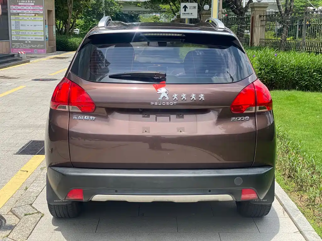 Peugeot 2008 2015