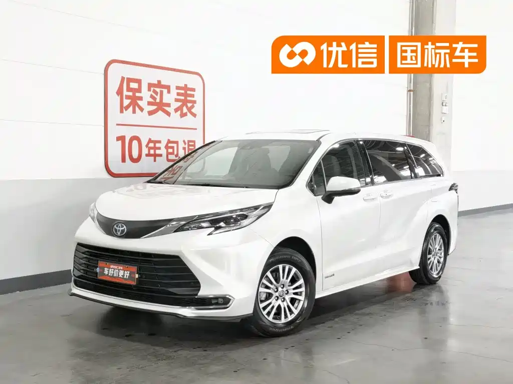 Toyota Sienna 2024