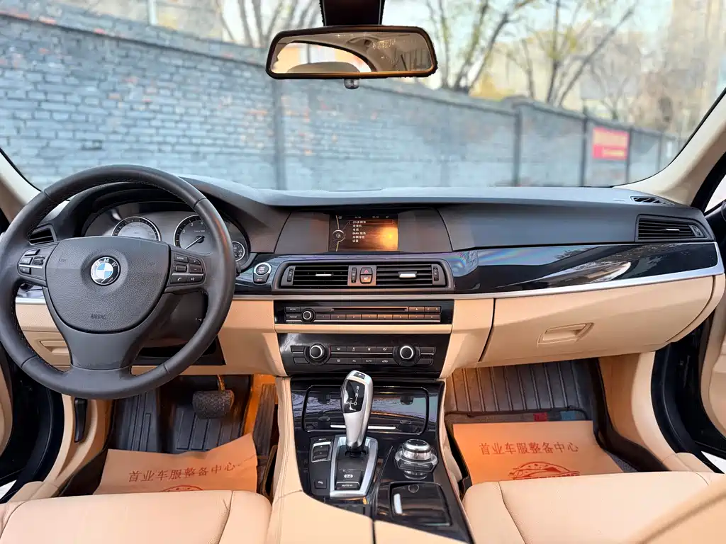 BMW 5 Series 2013