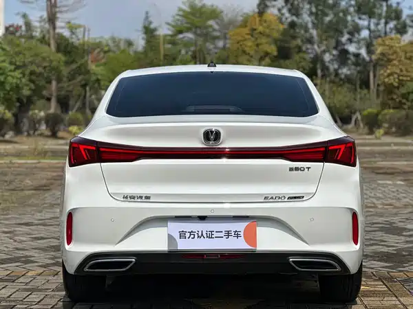 Changan Eado 2024