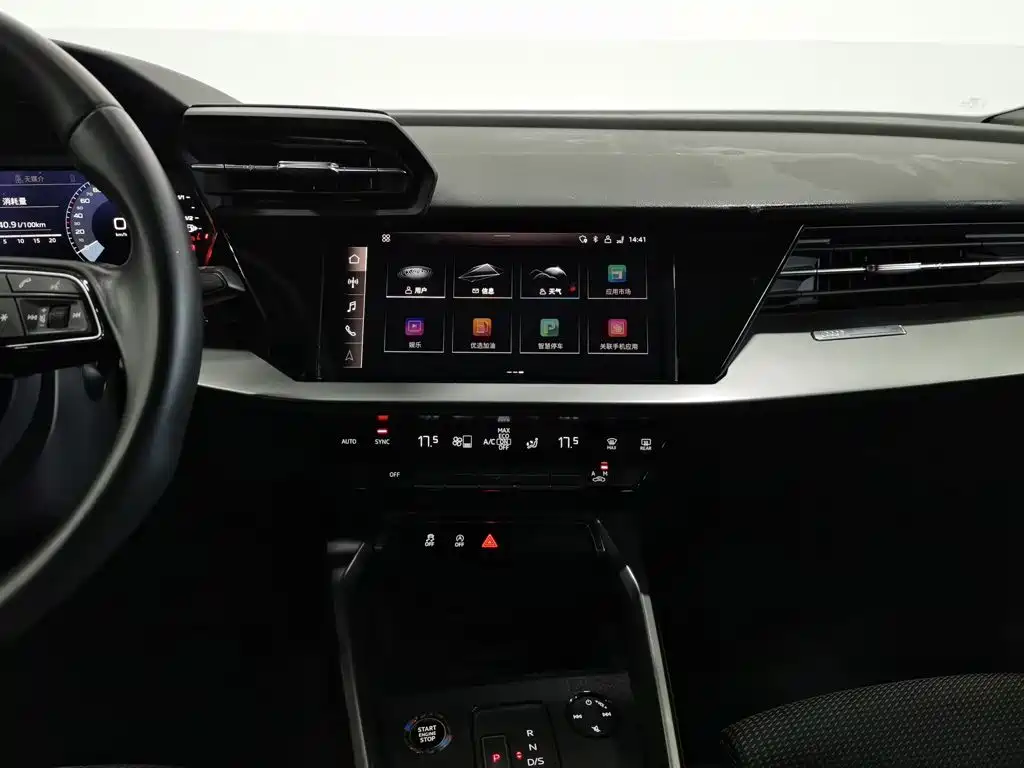 Audi A3 2022 — фото 12