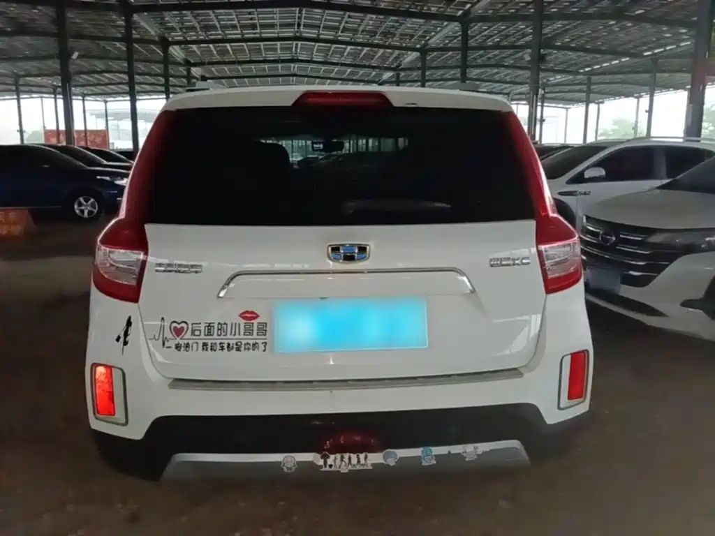 Geely Vision X6 2018