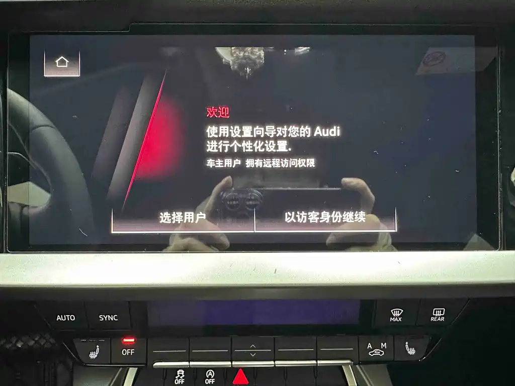 Audi A3 2022 — фото 16