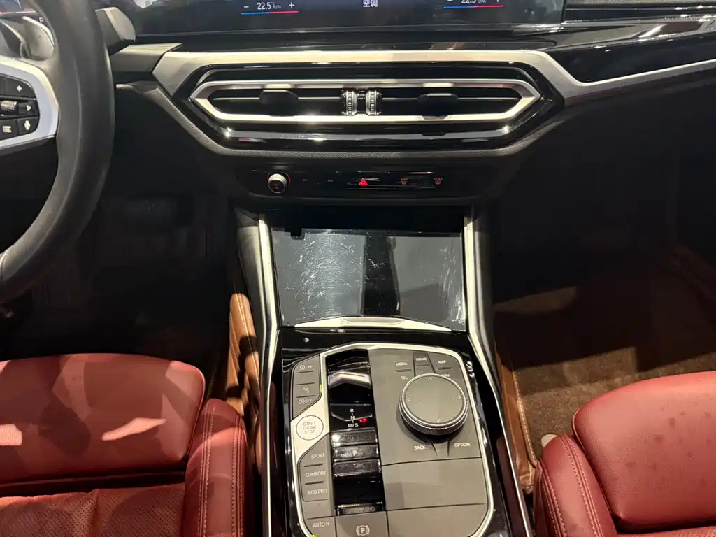 BMW 3 Series 2023 — фото 16