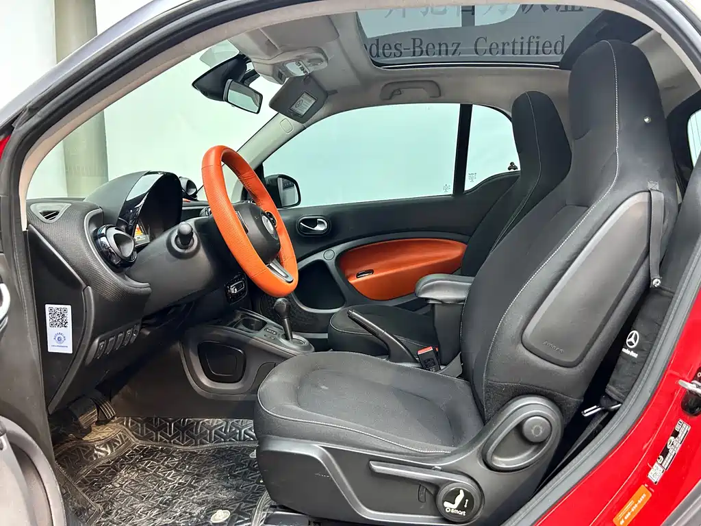 smart Fortwo 2017 — фото 8