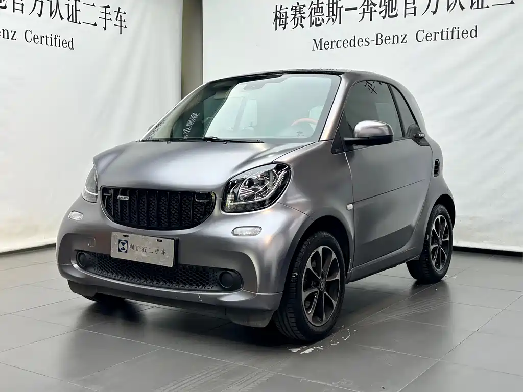 smart Fortwo 2017