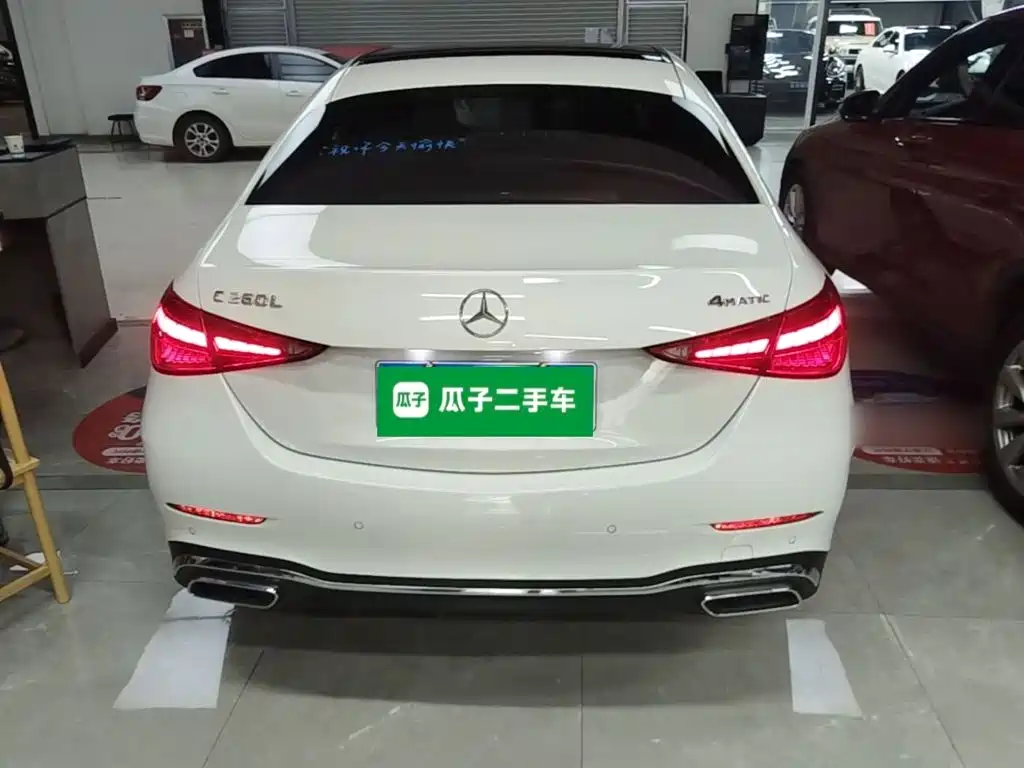 Mercedes-Benz C-Class 2023