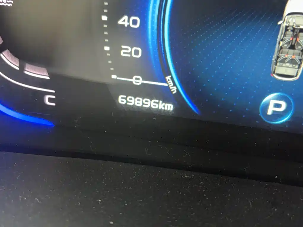 Geely Binyue 2019
