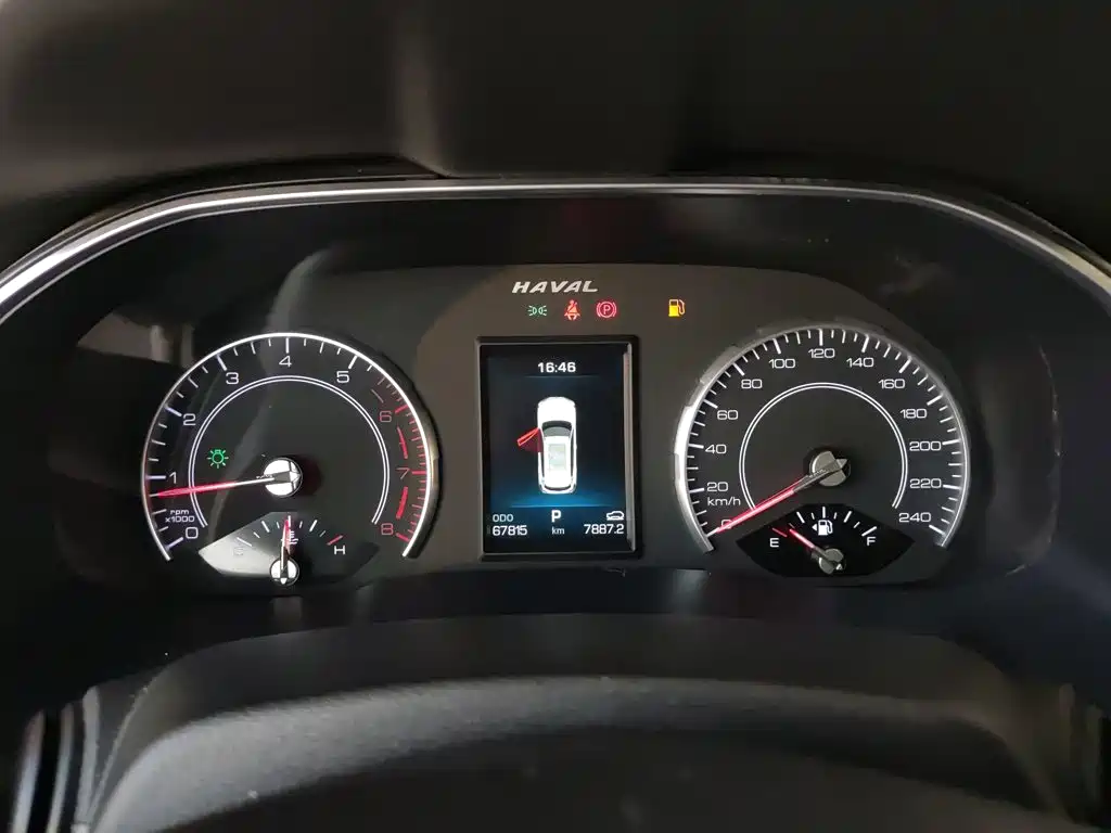 Haval H6 2021