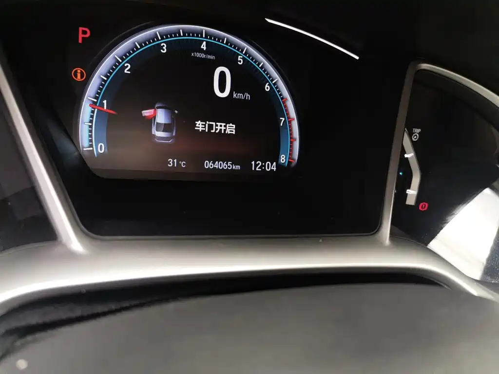 Honda Civic 2018