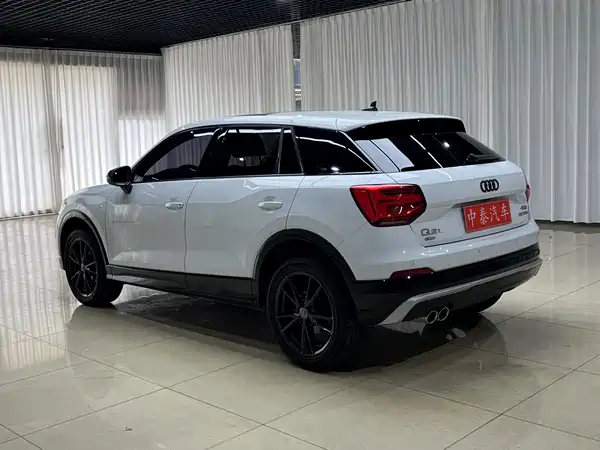 Audi Q2L 2021