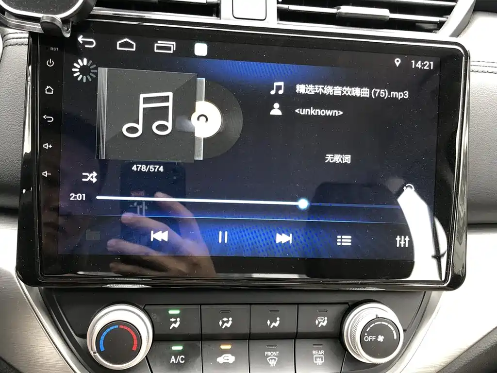 Honda Envix 2019 — фото 10