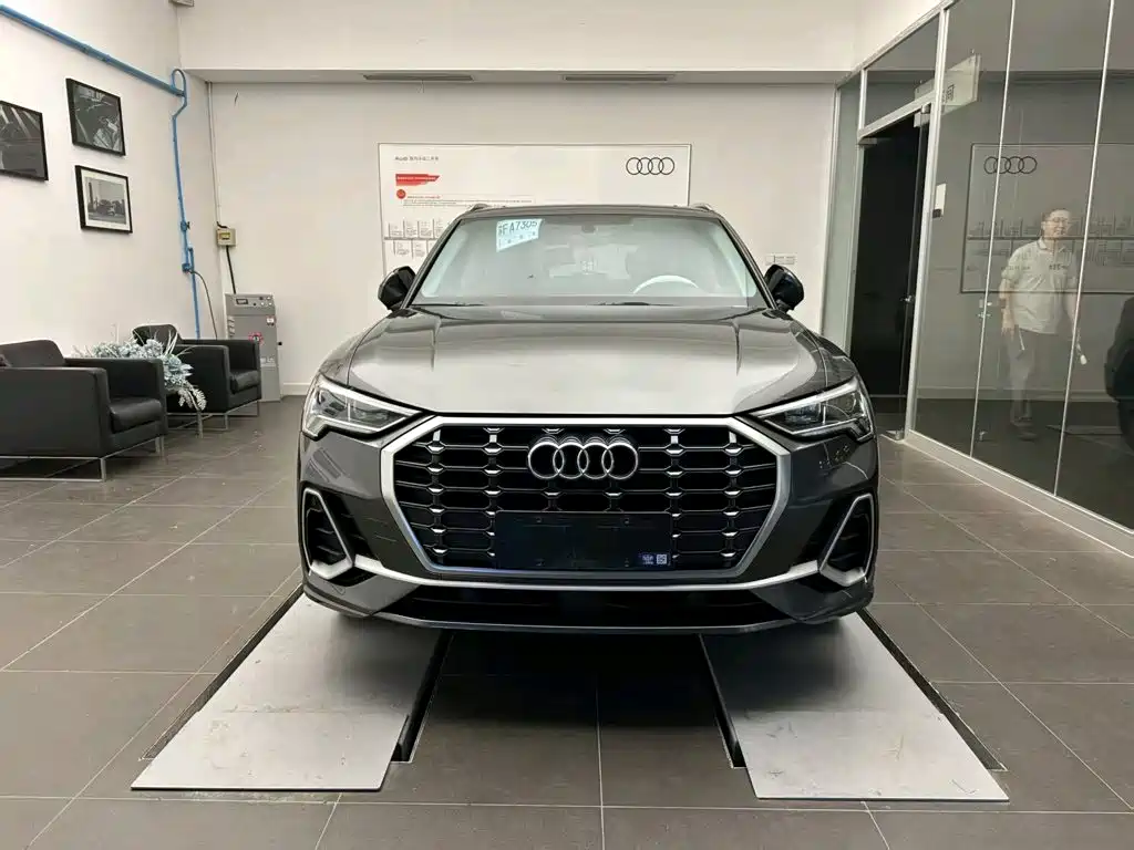 Audi Q3 2023